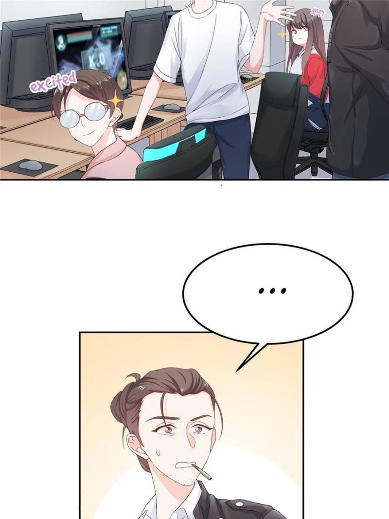 National School Prince Is A Girl Chapter 67 page 32