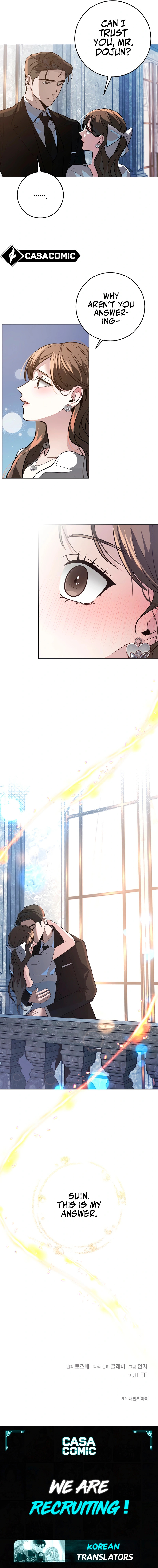 Next to Me, You Chapter 24 page 14