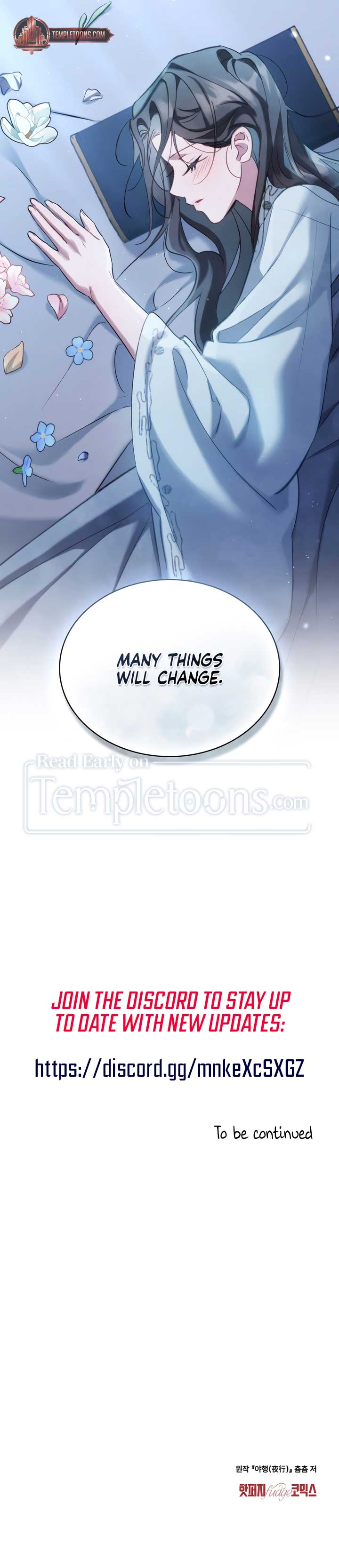 Night Journey Chapter 17 page 7