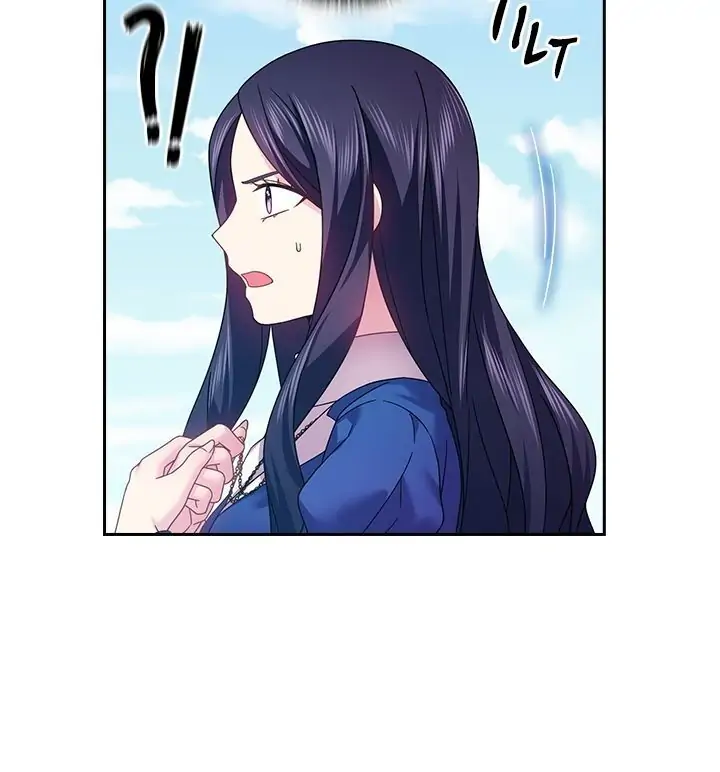 Ningen Desuga Maou Totsugu Koto Ni Narimashita Chapter 145 page 17