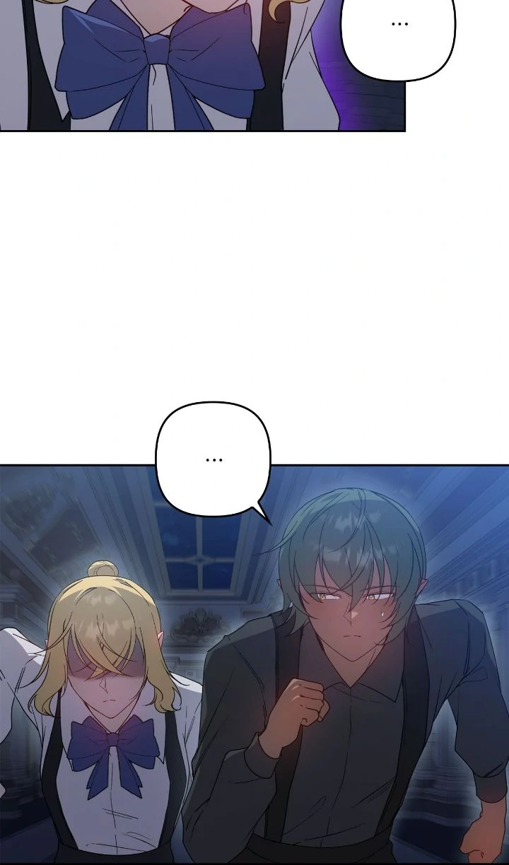 Ningen Desuga Maou Totsugu Koto Ni Narimashita Chapter 200 page 32