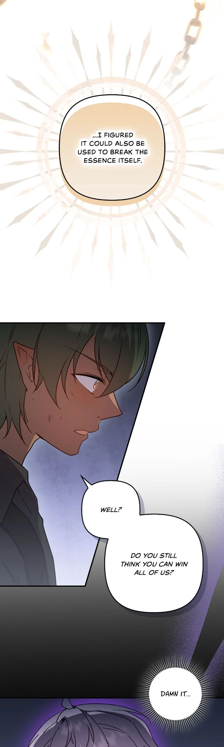 Ningen Desuga Maou Totsugu Koto Ni Narimashita Chapter 205 page 14