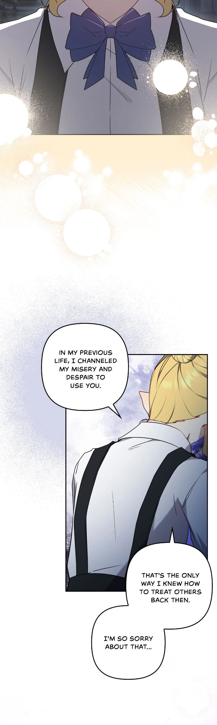 Ningen Desuga Maou Totsugu Koto Ni Narimashita Chapter 206 page 15