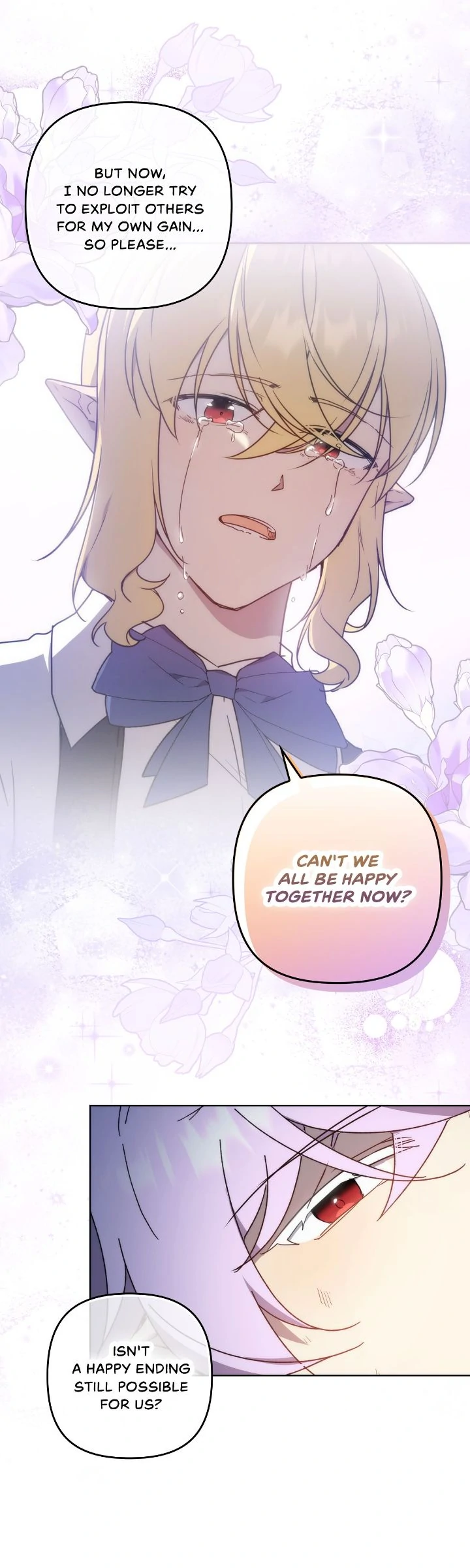 Ningen Desuga Maou Totsugu Koto Ni Narimashita Chapter 206 page 16