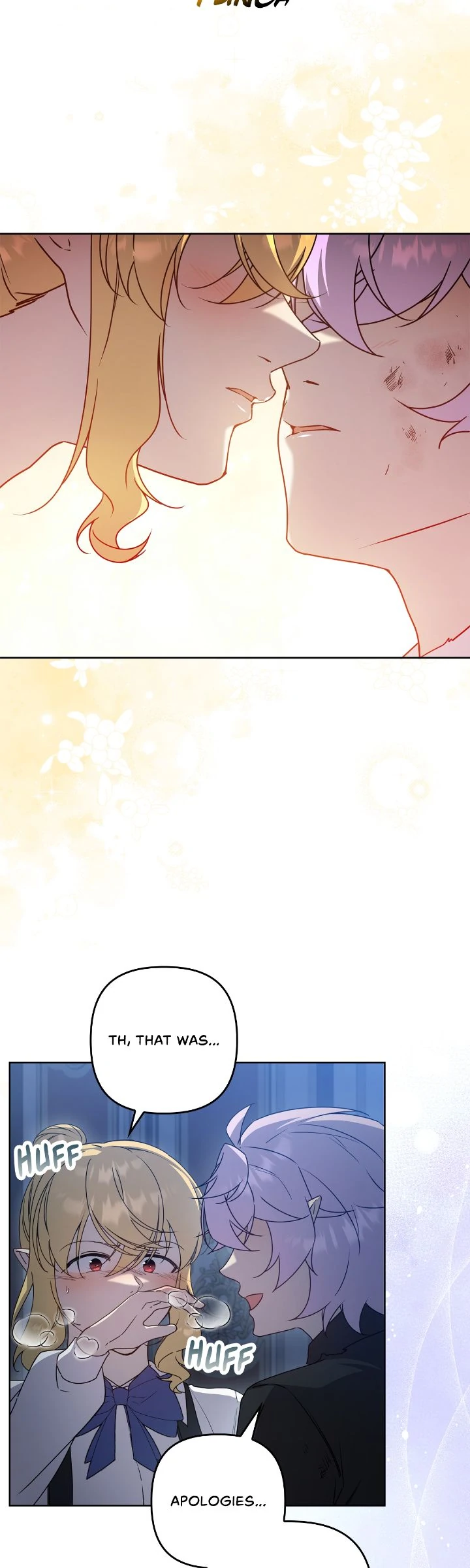 Ningen Desuga Maou Totsugu Koto Ni Narimashita Chapter 206 page 20