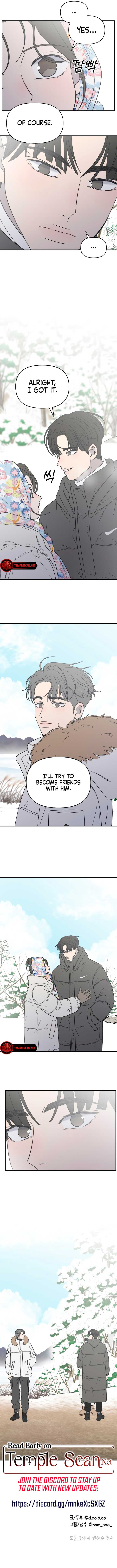 No Dating Allowed In The Office Chapter 15 page 16
