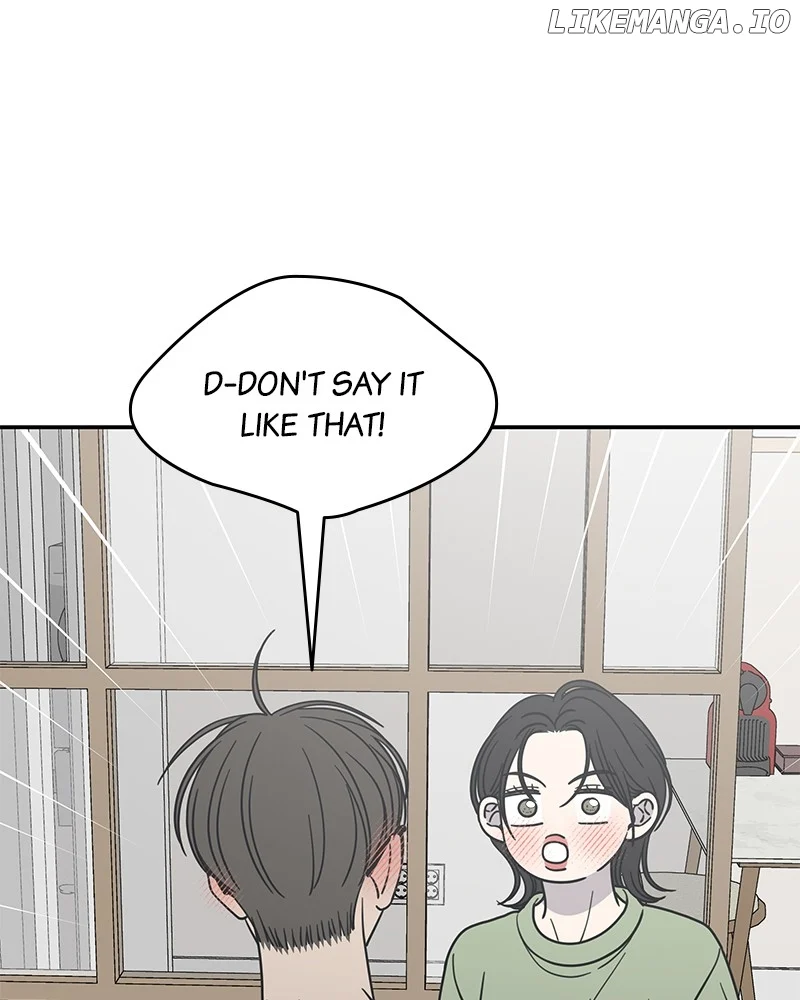 No Dating Allowed In The Office Chapter 40 page 106