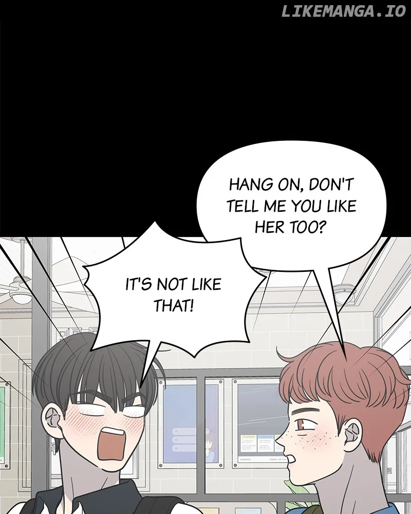 No Dating Allowed In The Office Chapter 51 page 15