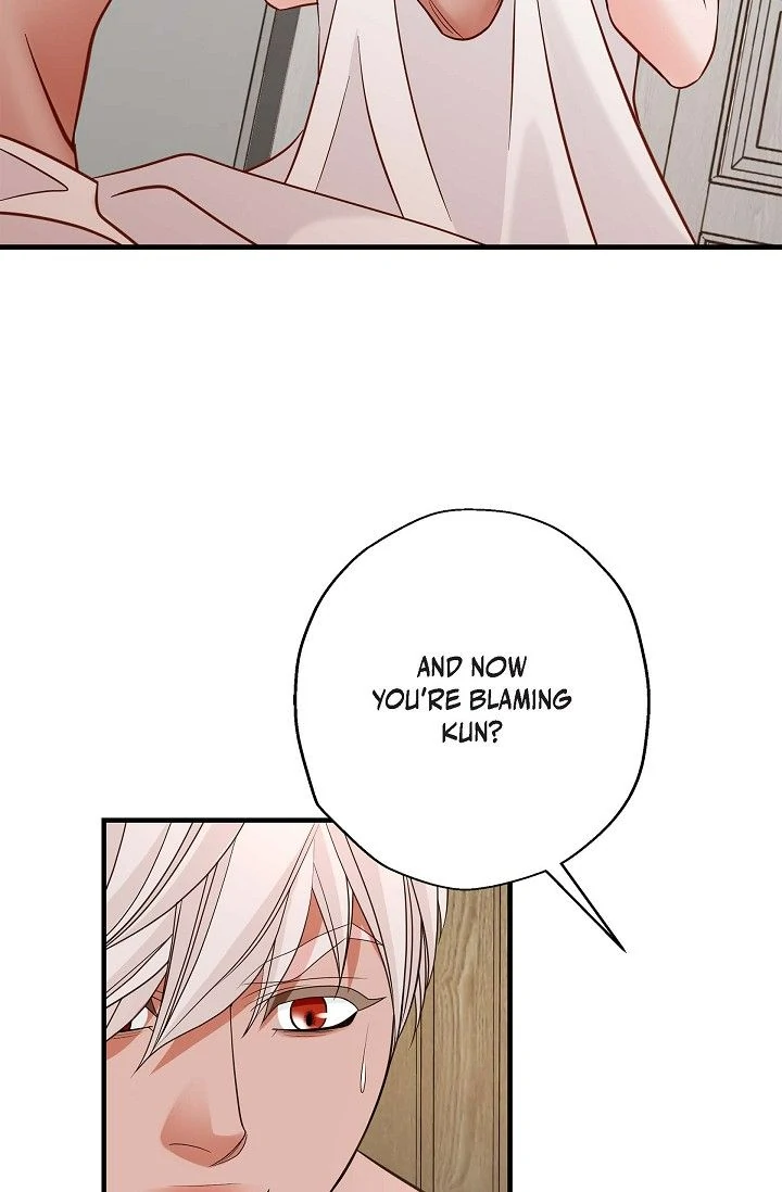 No Exit Chapter 62 page 12