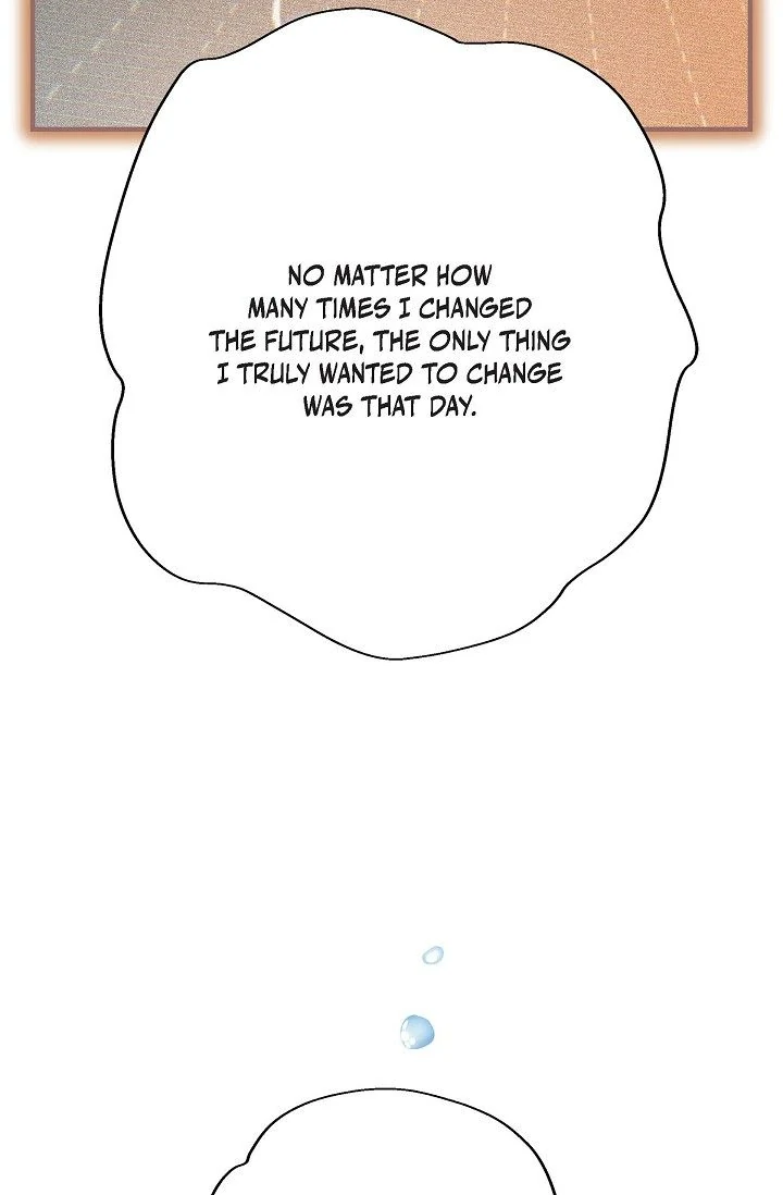 No Exit Chapter 62 page 82