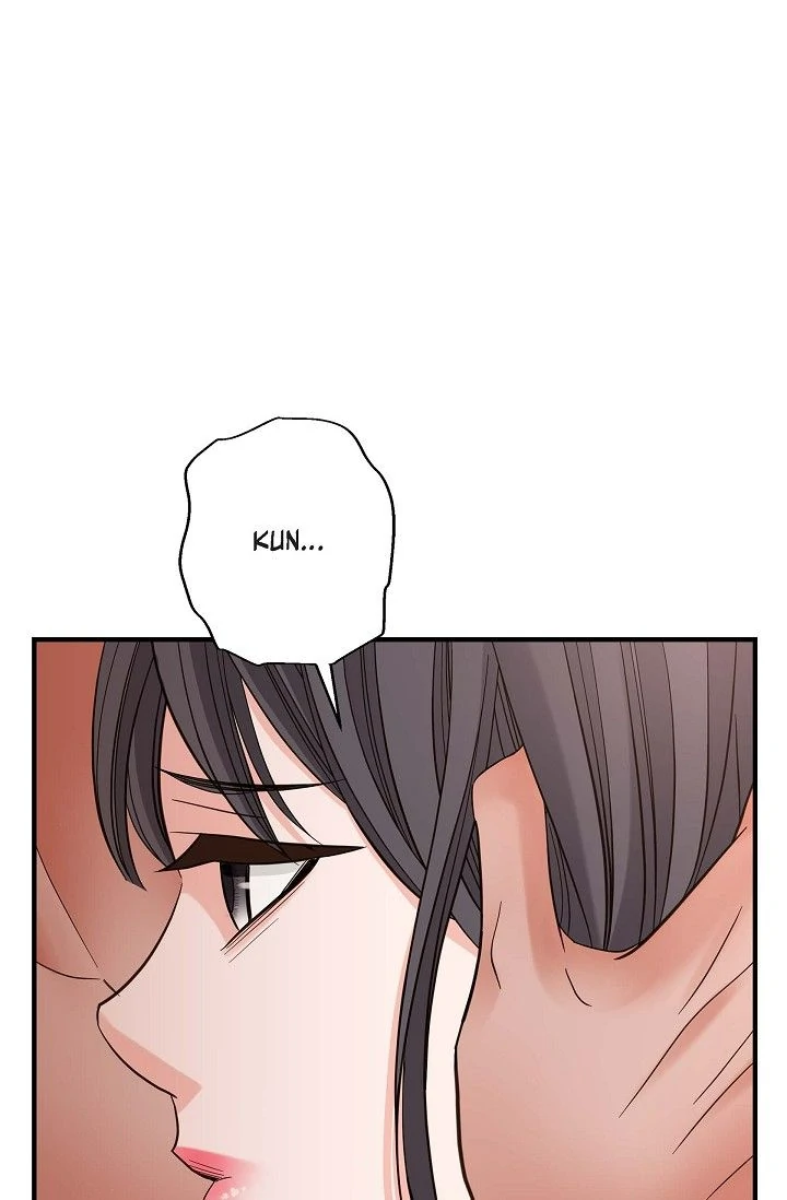 No Exit Chapter 62 page 96