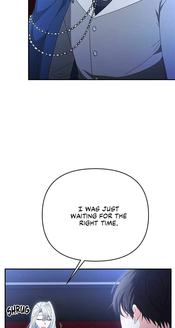 No, I Only Charmed the Princess! Chapter 50 page 6