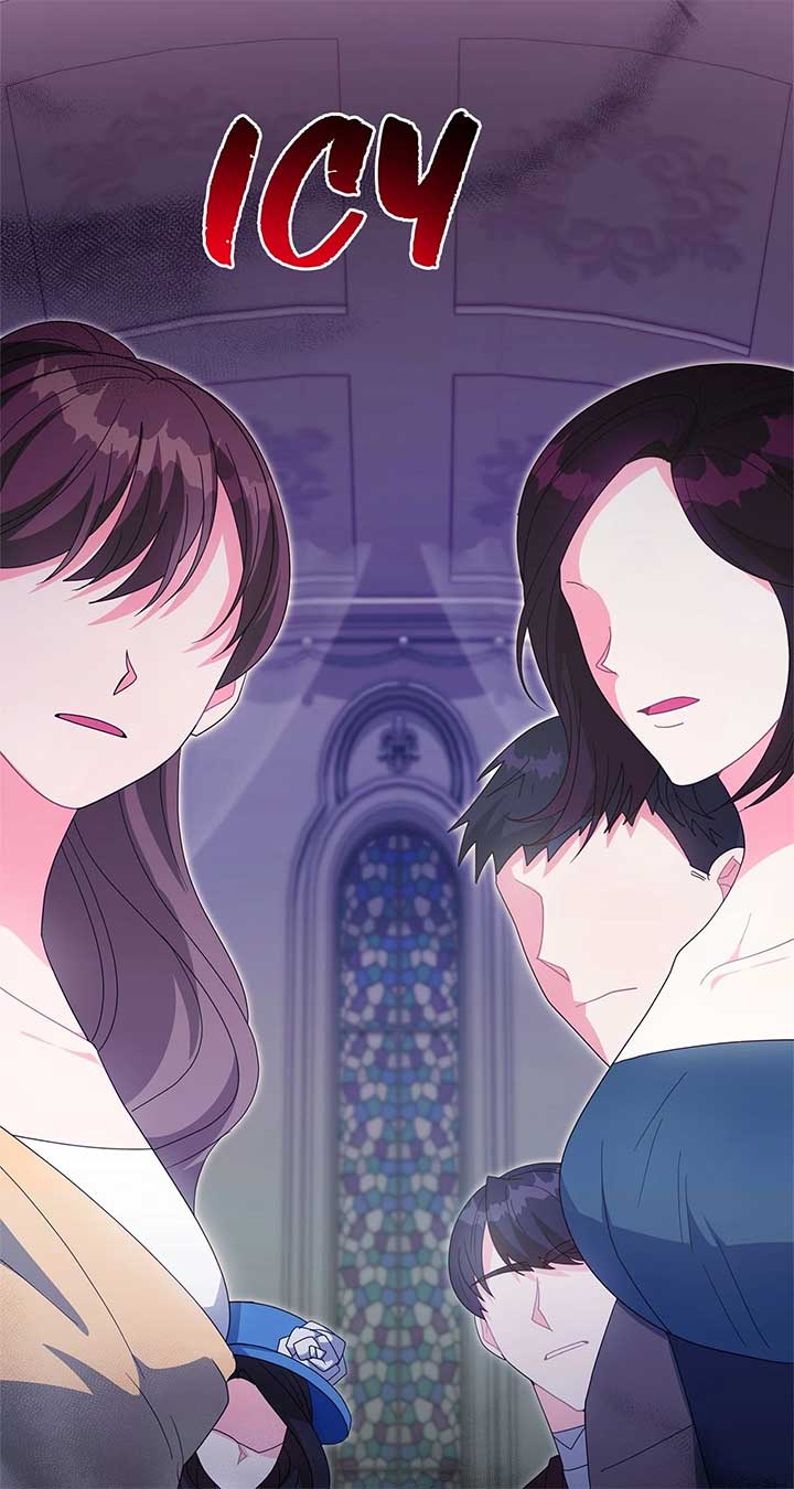 No, I Only Charmed the Princess! Chapter 50 page 76