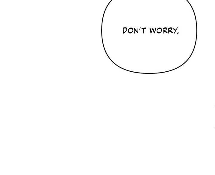 No, I Only Charmed the Princess! Chapter 52 page 52