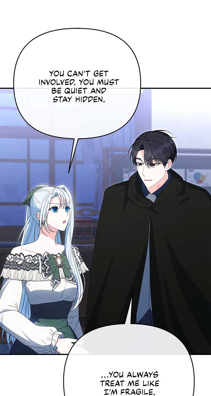 No, I Only Charmed the Princess! Chapter 52 page 53