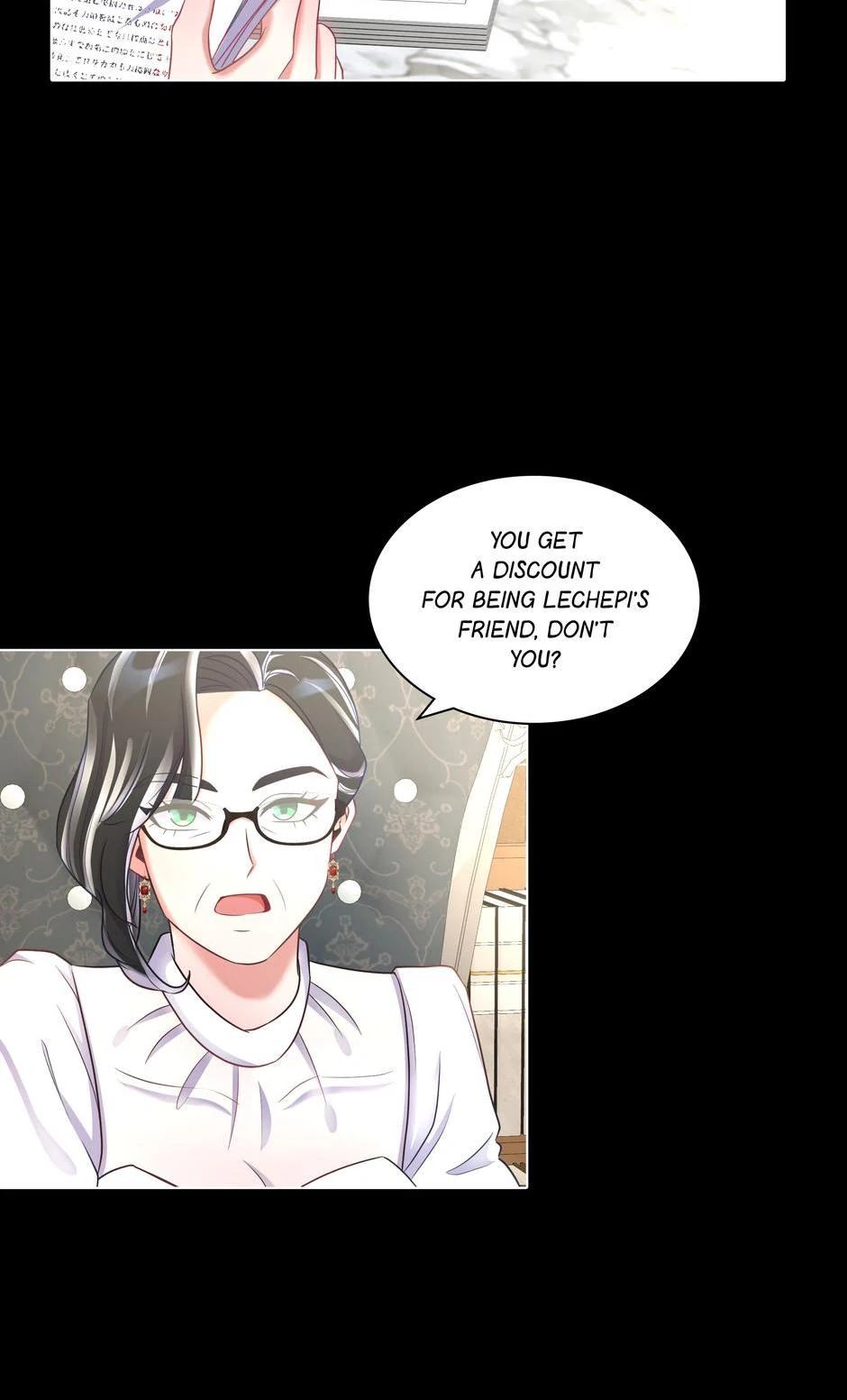 Manga Image