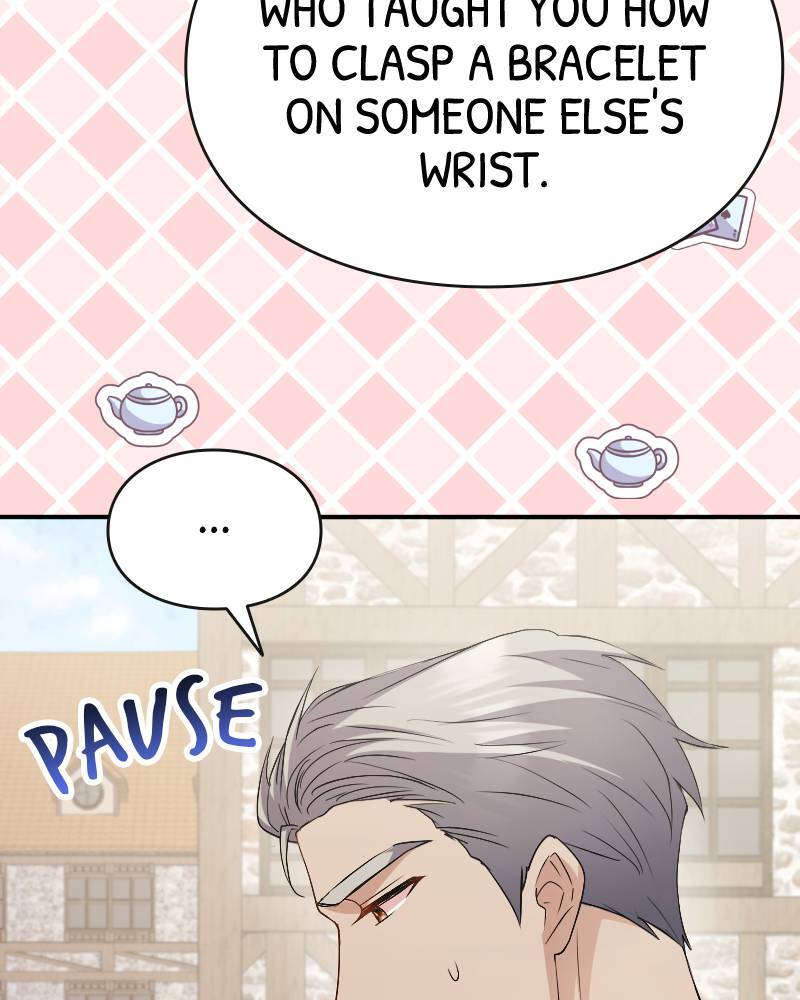 No More Regrets, Just Kill Me Chapter 33 page 7