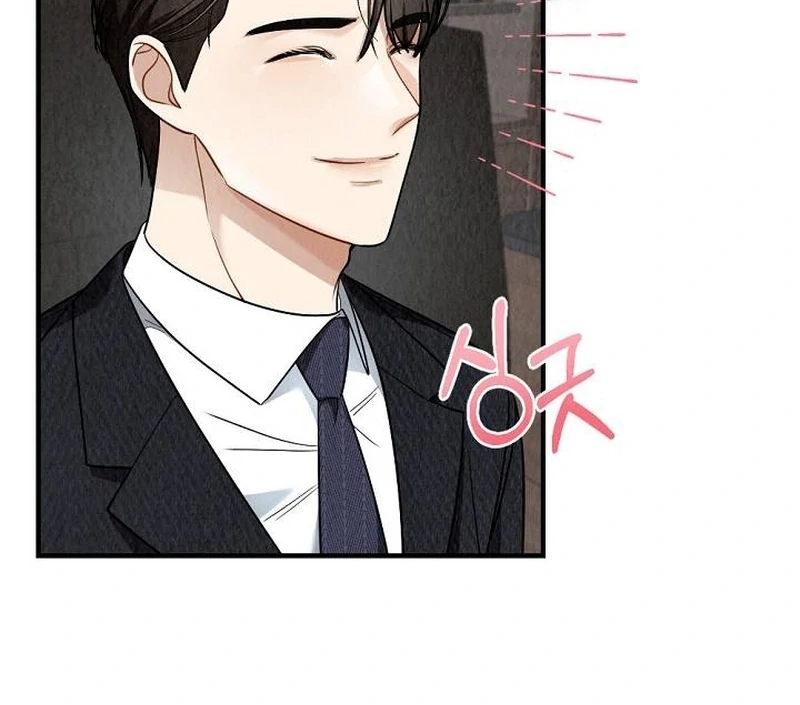 Office Partner Chapter 1 page 34