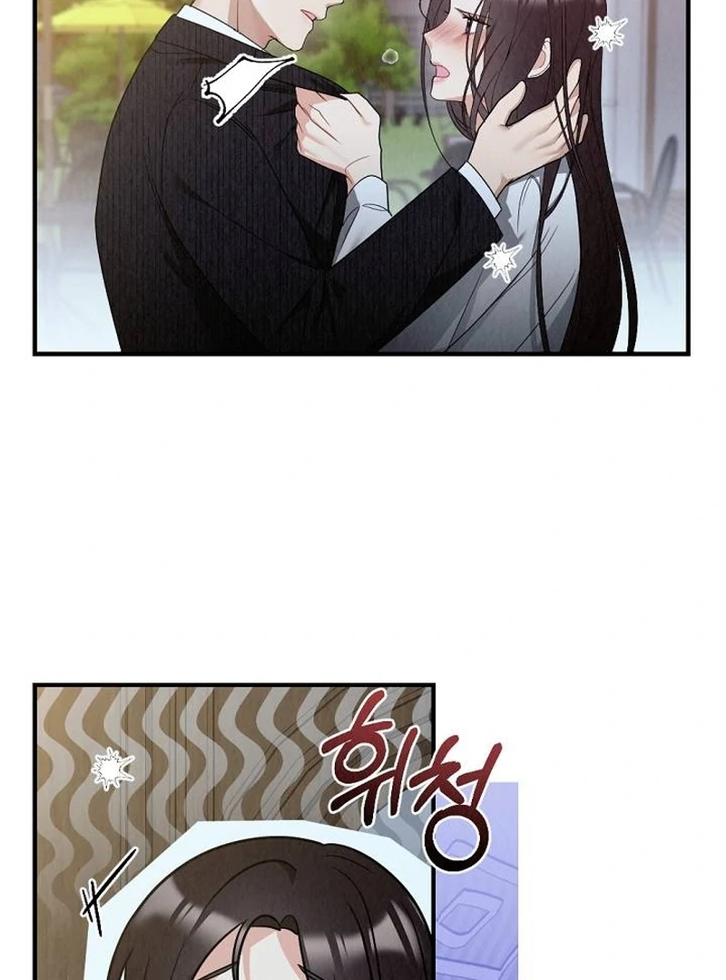 Office Partner Chapter 2 page 53