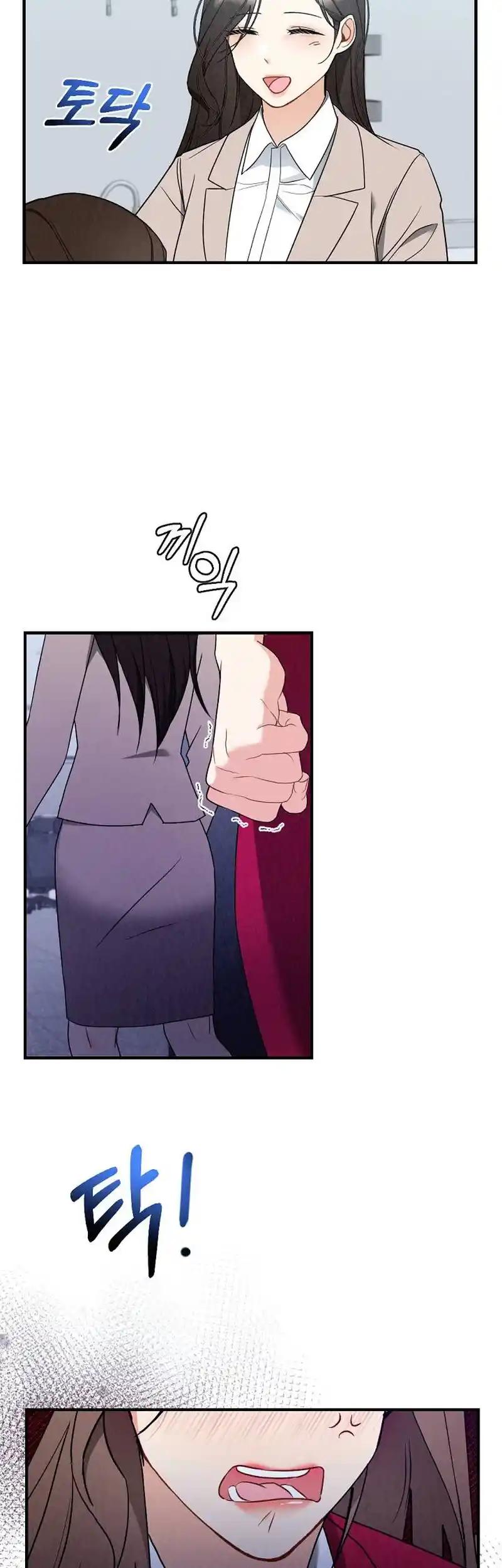 Office Partner Chapter 7 page 30