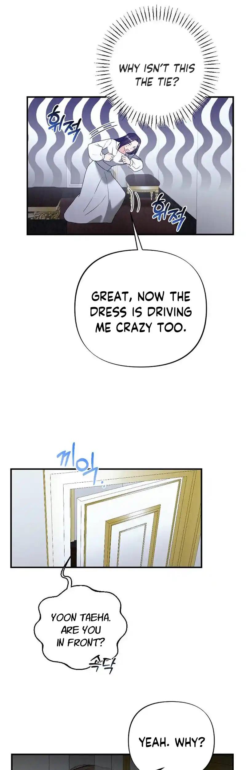 Office Partner Chapter 7 page 8