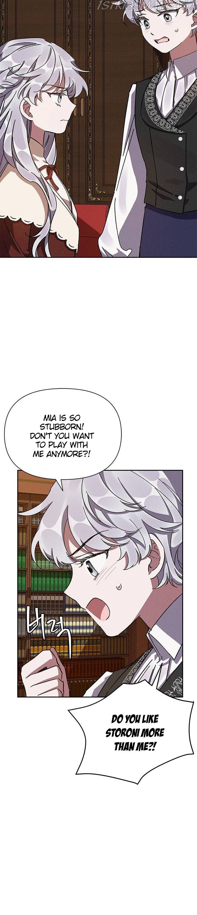 Manga Image