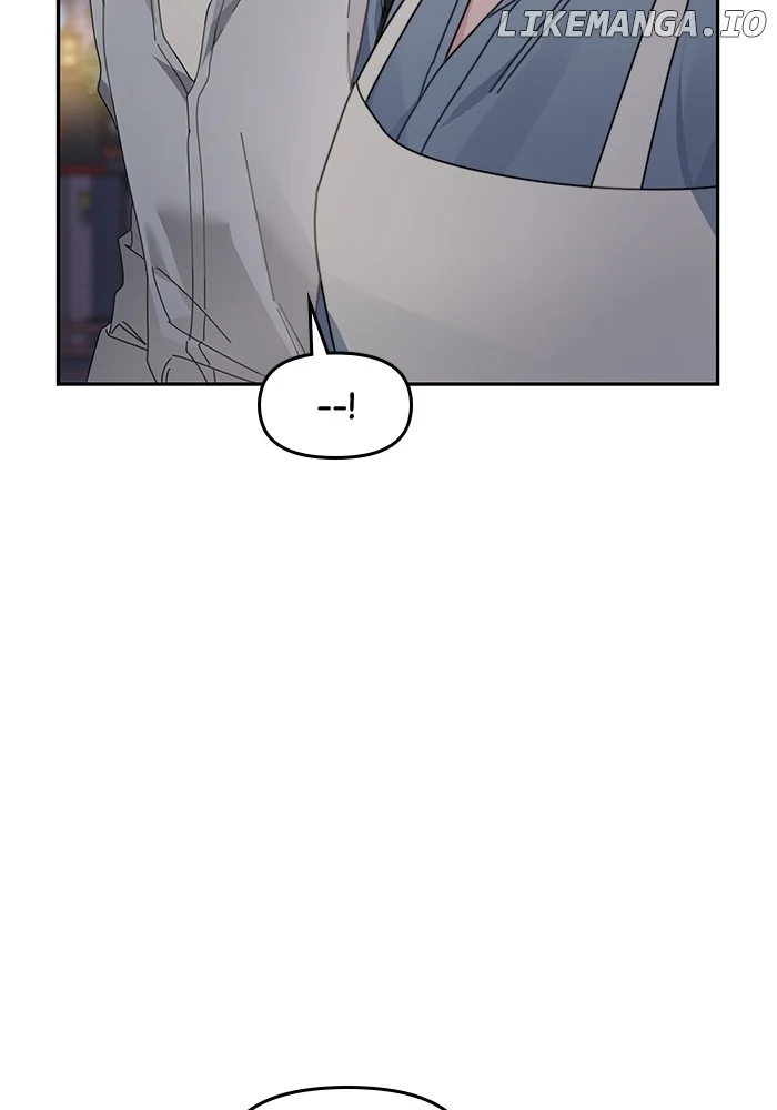 Oh, the Flower That Bloomed on the Wall Chapter 19 page 21