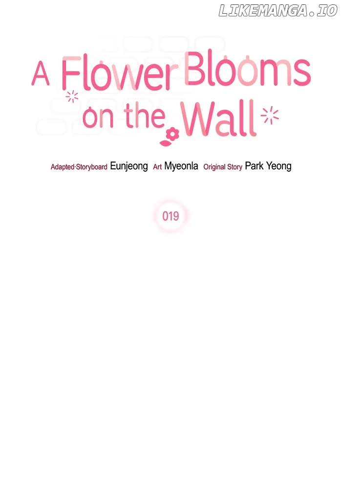 Oh, the Flower That Bloomed on the Wall Chapter 19 page 5