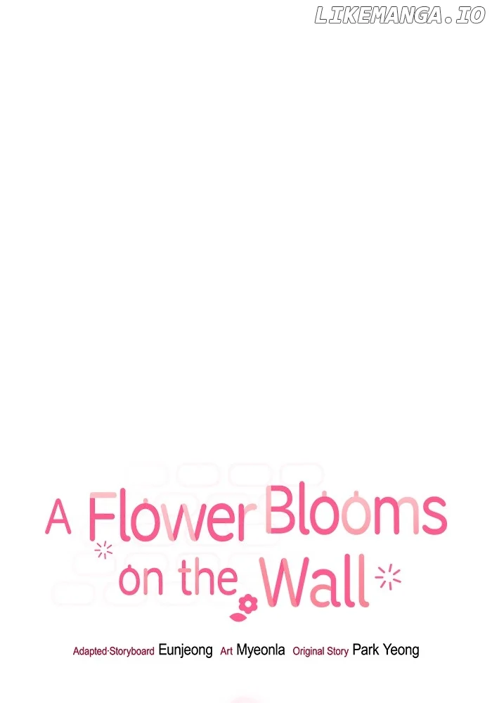 Oh, the Flower That Bloomed on the Wall Chapter 20 page 4