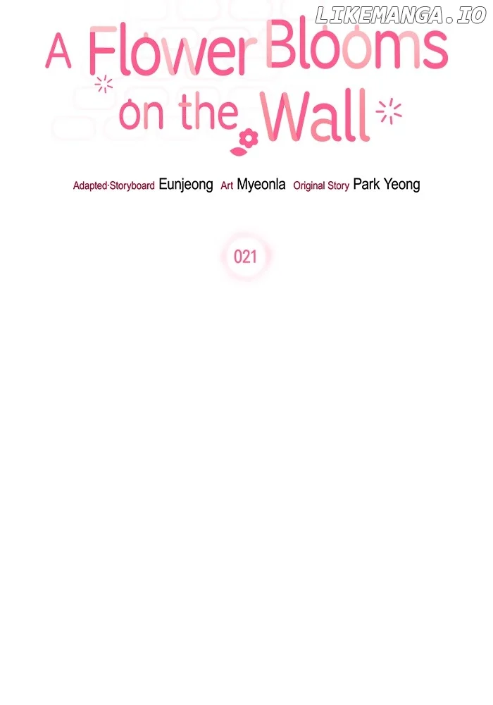 Oh, the Flower That Bloomed on the Wall Chapter 21 page 3