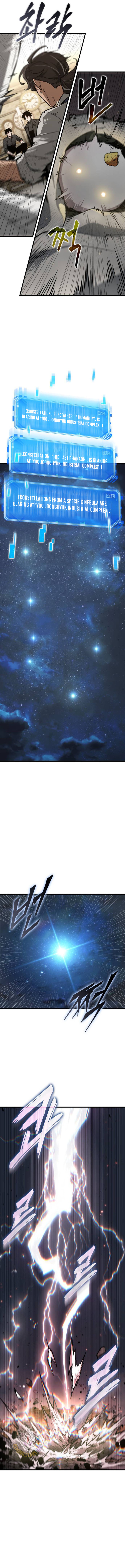Omniscient Reader’s Viewpoint Chapter 261 page 1
