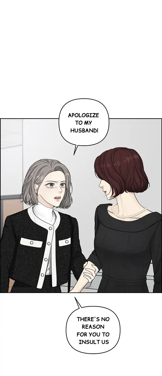 Only Hope Chapter 1 page 13
