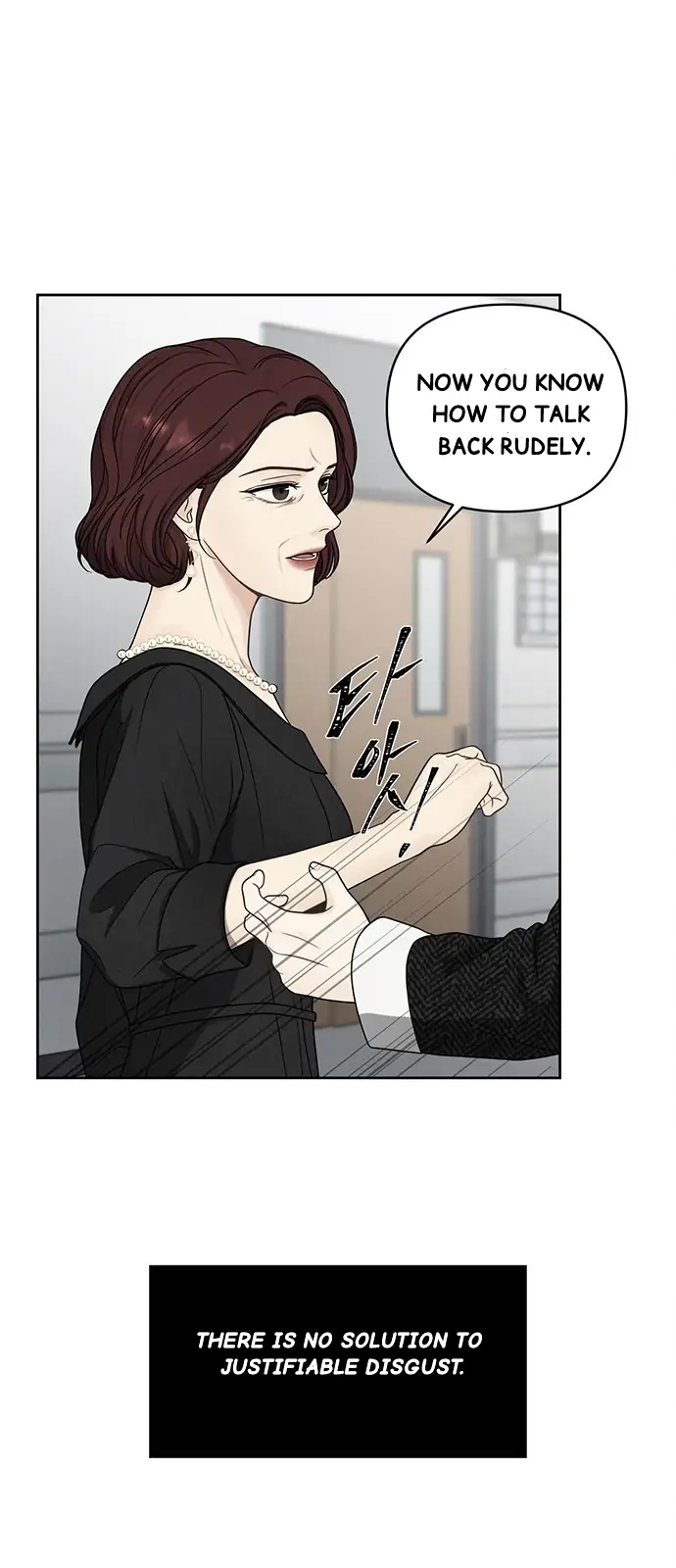 Only Hope Chapter 1 page 14