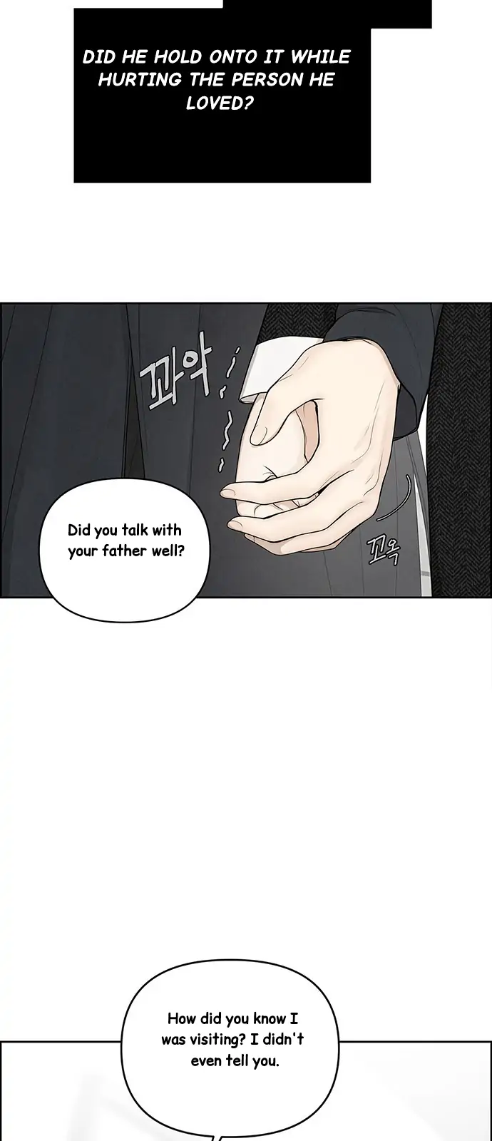 Only Hope Chapter 1 page 16
