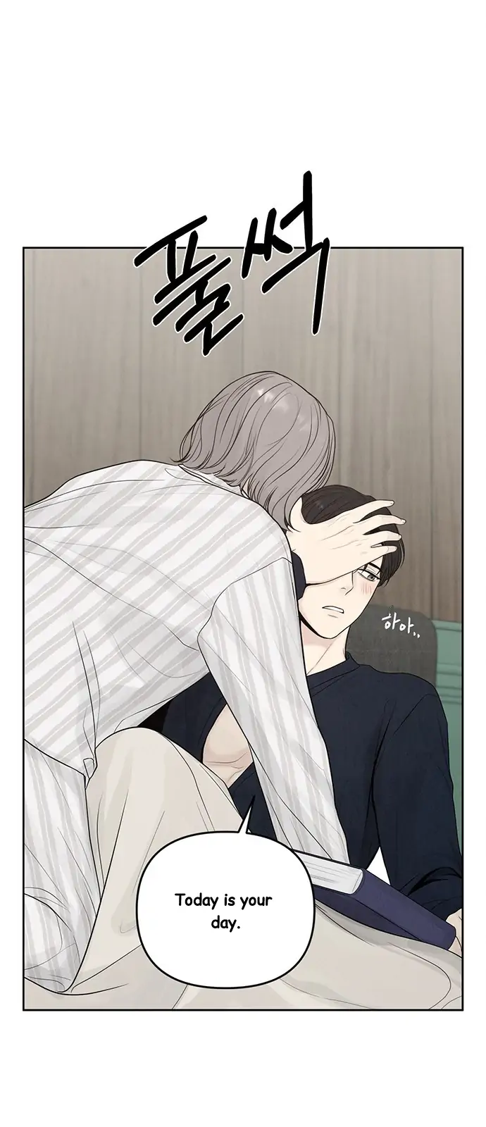 Only Hope Chapter 1 page 31
