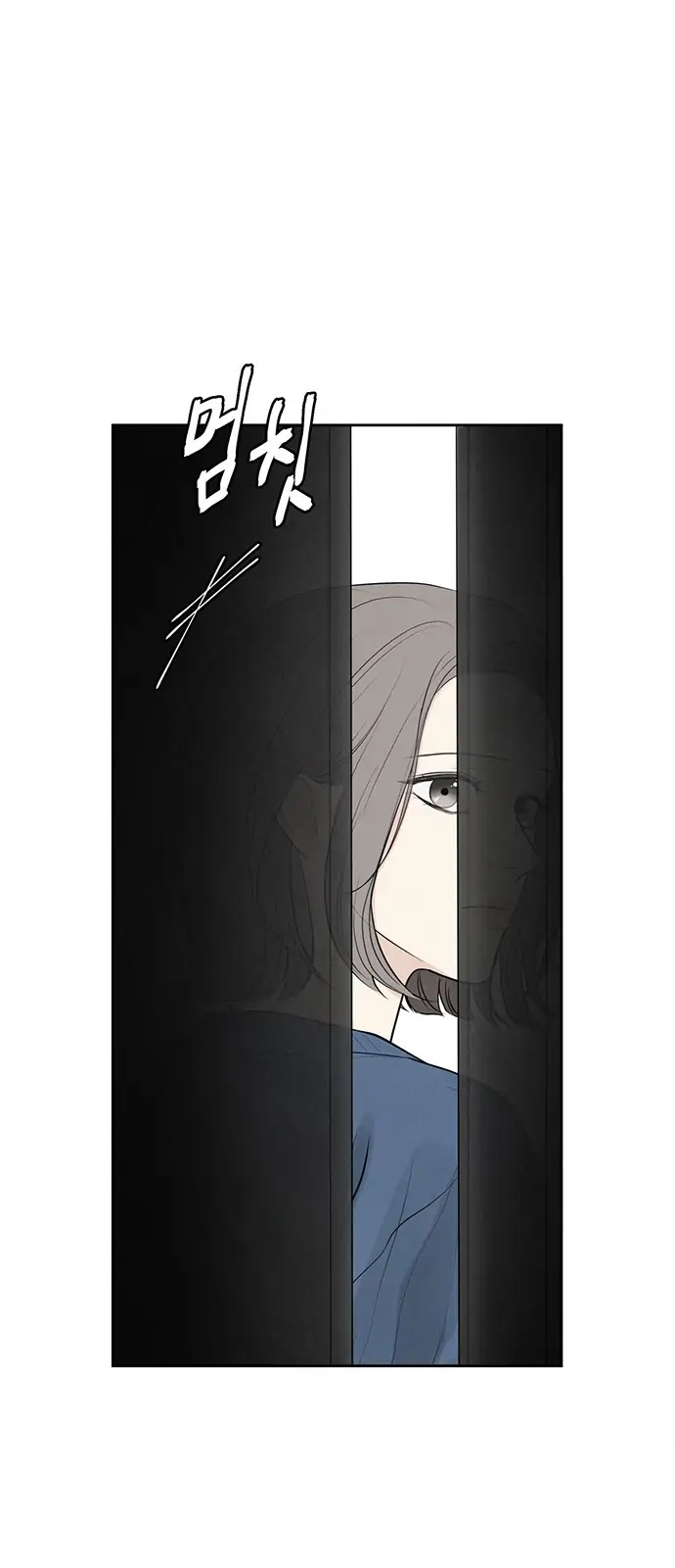 Only Hope Chapter 1 page 41