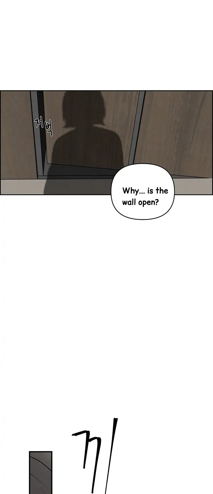 Only Hope Chapter 1 page 42