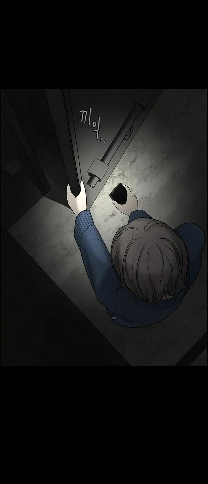 Only Hope Chapter 1 page 48