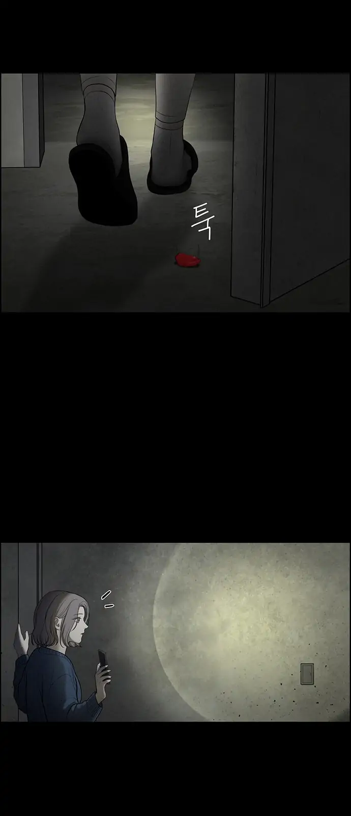 Only Hope Chapter 1 page 49