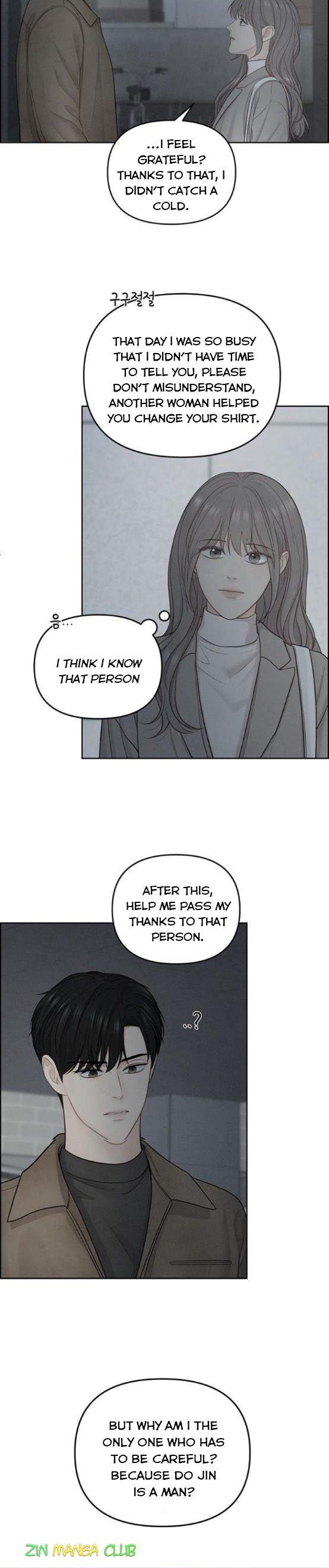 Only Hope Chapter 10 page 3