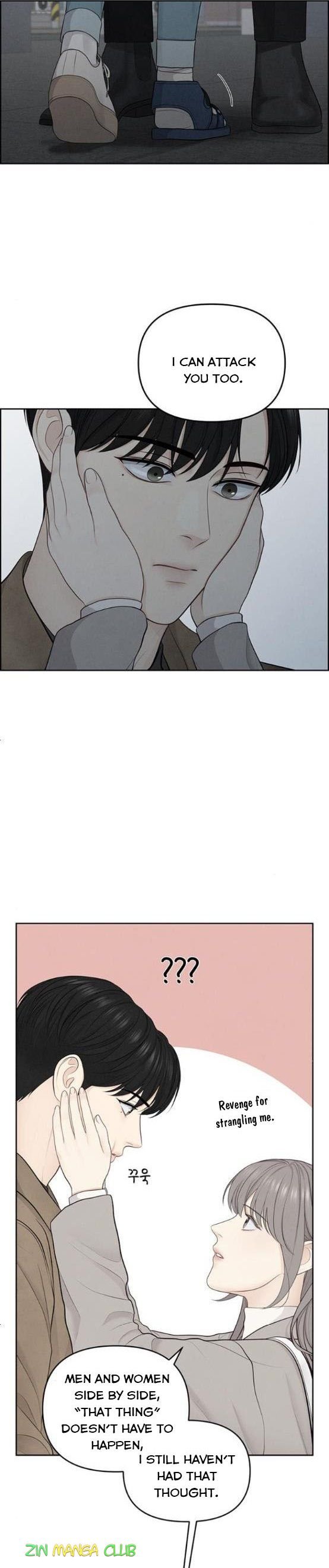 Only Hope Chapter 10 page 4