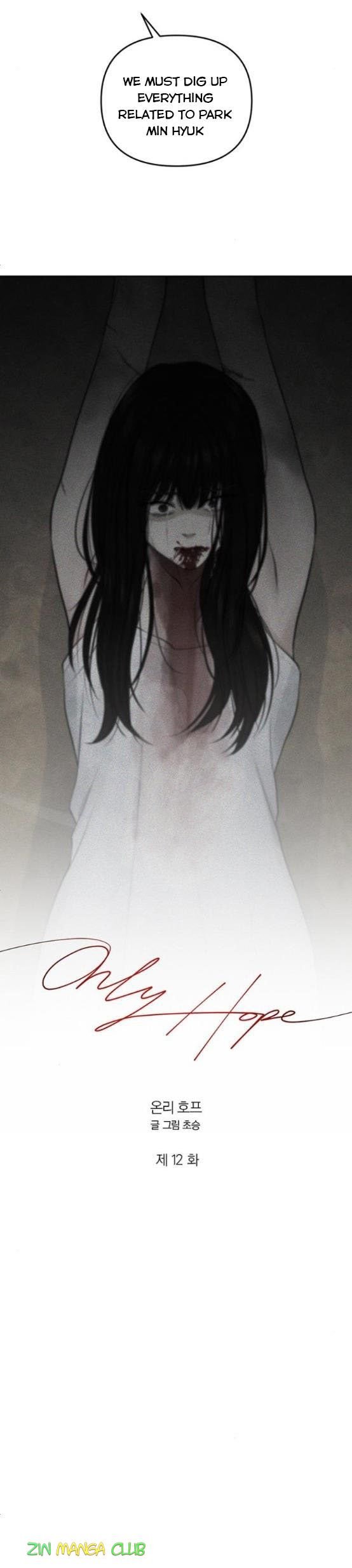 Only Hope Chapter 12 page 9