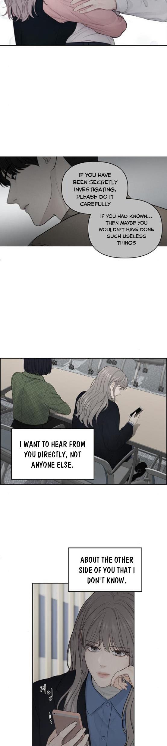Only Hope Chapter 12 page 14