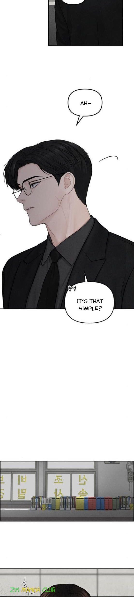 Only Hope Chapter 12 page 2