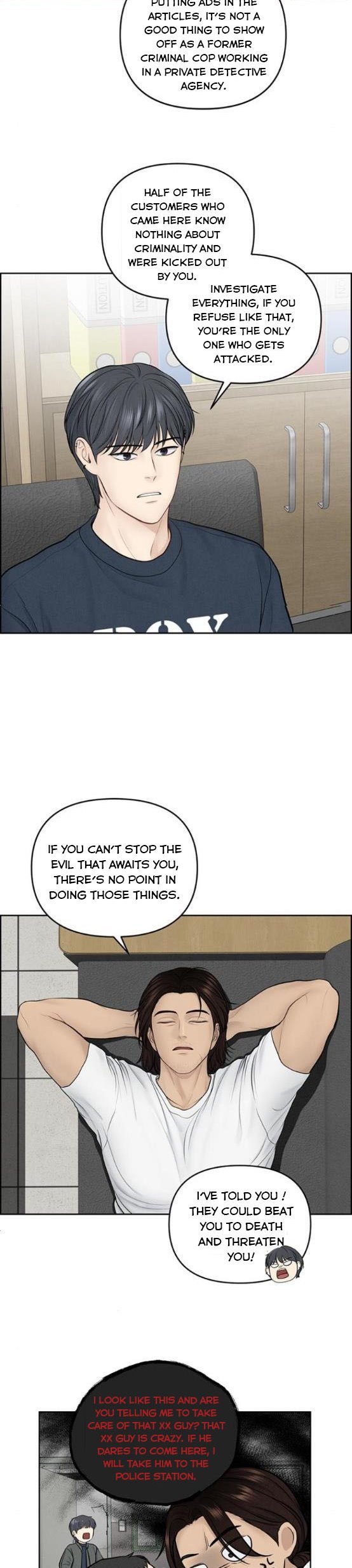 Only Hope Chapter 12 page 4