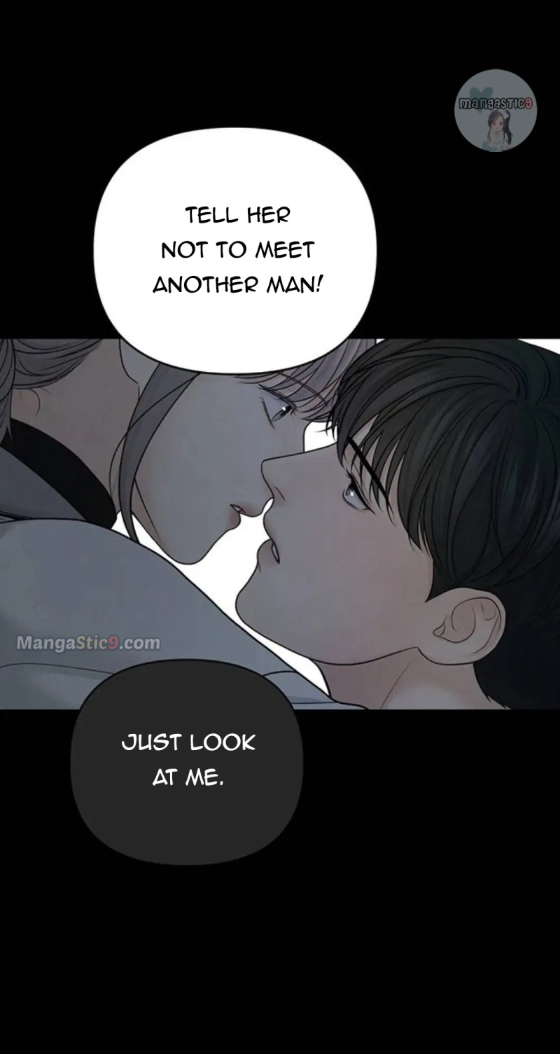 Only Hope Chapter 29 page 23