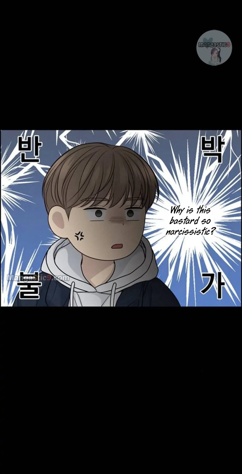 Only Hope Chapter 29 page 30