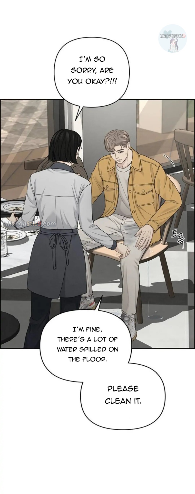 Only Hope Chapter 29 page 35
