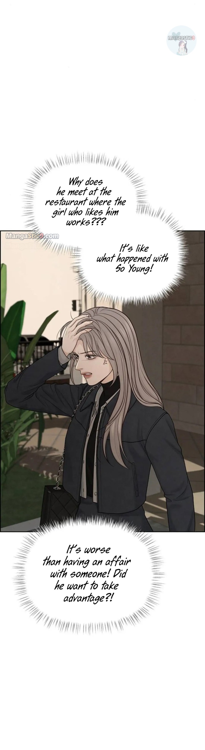 Manga Image
