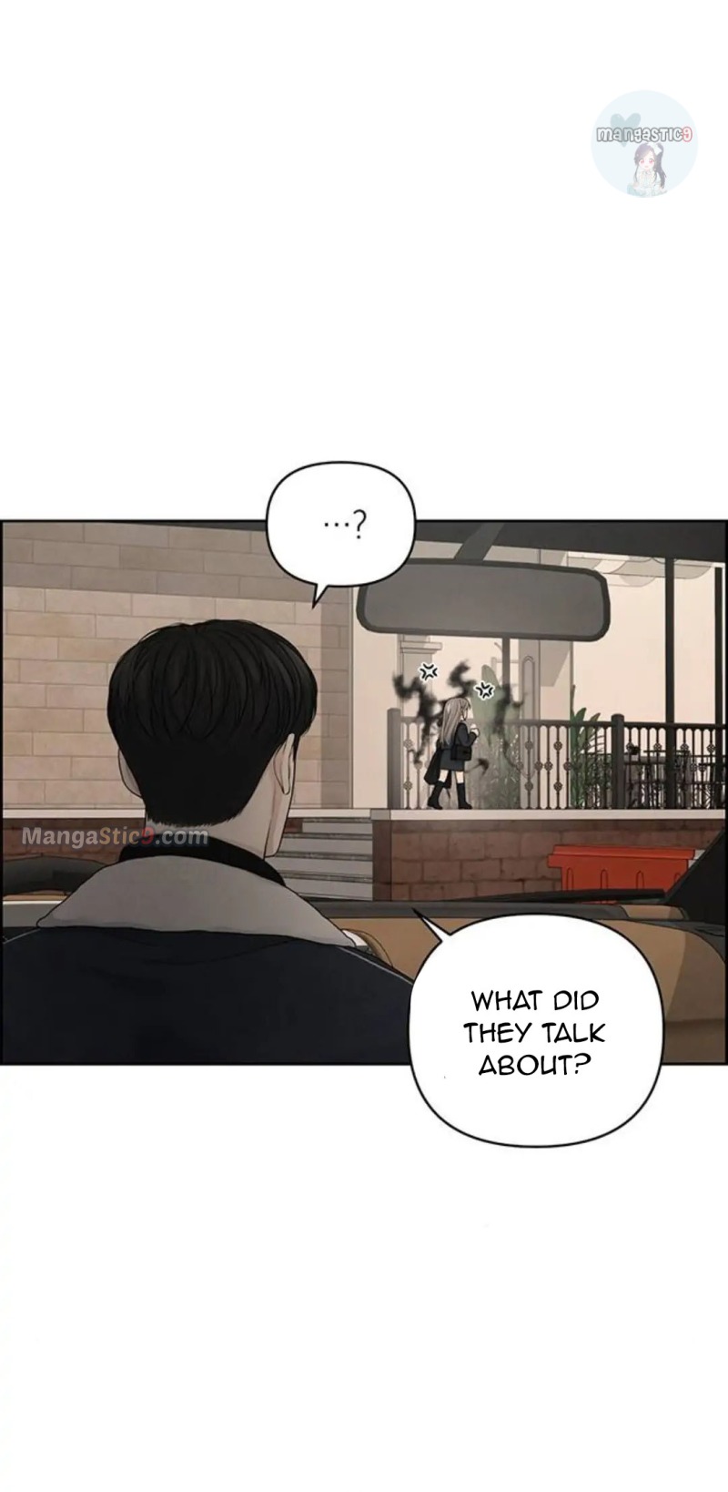 Manga Image